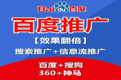 案例分享：SEM优化助力中小企业发展