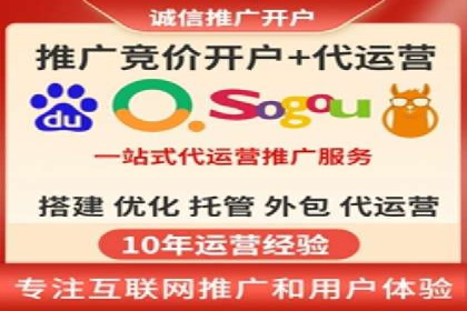 竞价托管与广告创意的结合：创意案例分享